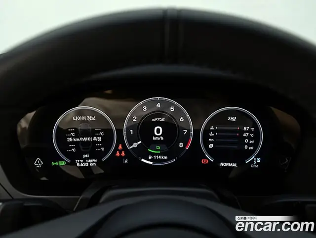 Porsche 911 2026 3.6 автомат (гидро), миниатюра 8 Porsche 911 2026 3.6 автомат (гидро), миниатюра 8