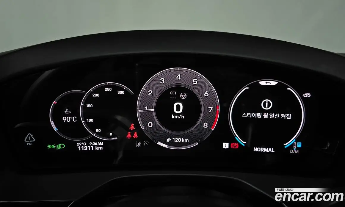 Porsche Panamera 2025 2.9 автомат (гидро), фото 11