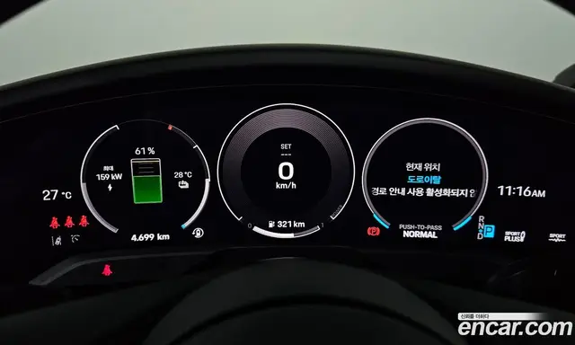 Porsche Taycan 2025 0.1 автомат (гидро), миниатюра 11