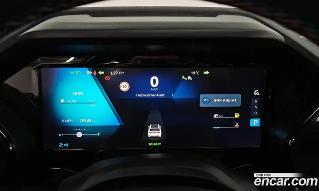 Renault (Samsung) Grand Koleos 2024 1.5 автомат (гидро), миниатюра 11
