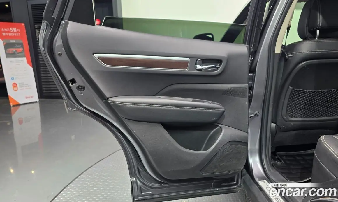 Renault (Samsung) QM6 2019 2.0 автомат (гидро), фото 15 Renault (Samsung) QM6 2019 2.0 автомат (гидро), фото 15