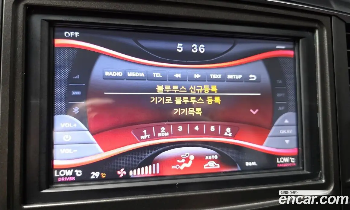 Renault (Samsung) QM6 2019 2.0 автомат (гидро), фото 20