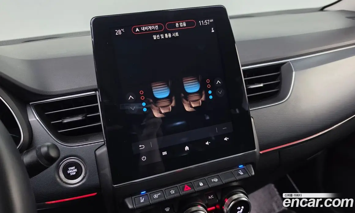 Renault (Samsung) XM3 2020 1.3 автомат (гидро), фото 19 Renault (Samsung) XM3 2020 1.3 автомат (гидро), фото 19