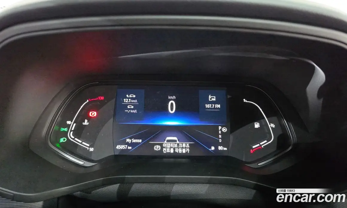 Renault (Samsung) XM3 2022 1.3 автомат (гидро), фото 11 Renault (Samsung) XM3 2022 1.3 автомат (гидро), фото 11