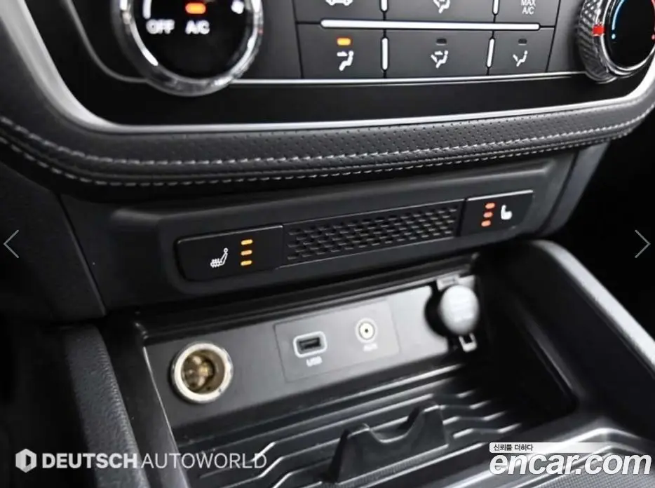 SsangYong Rexton 2021 2.2 автомат (гидро), фото 17 SsangYong Rexton 2021 2.2 автомат (гидро), фото 17