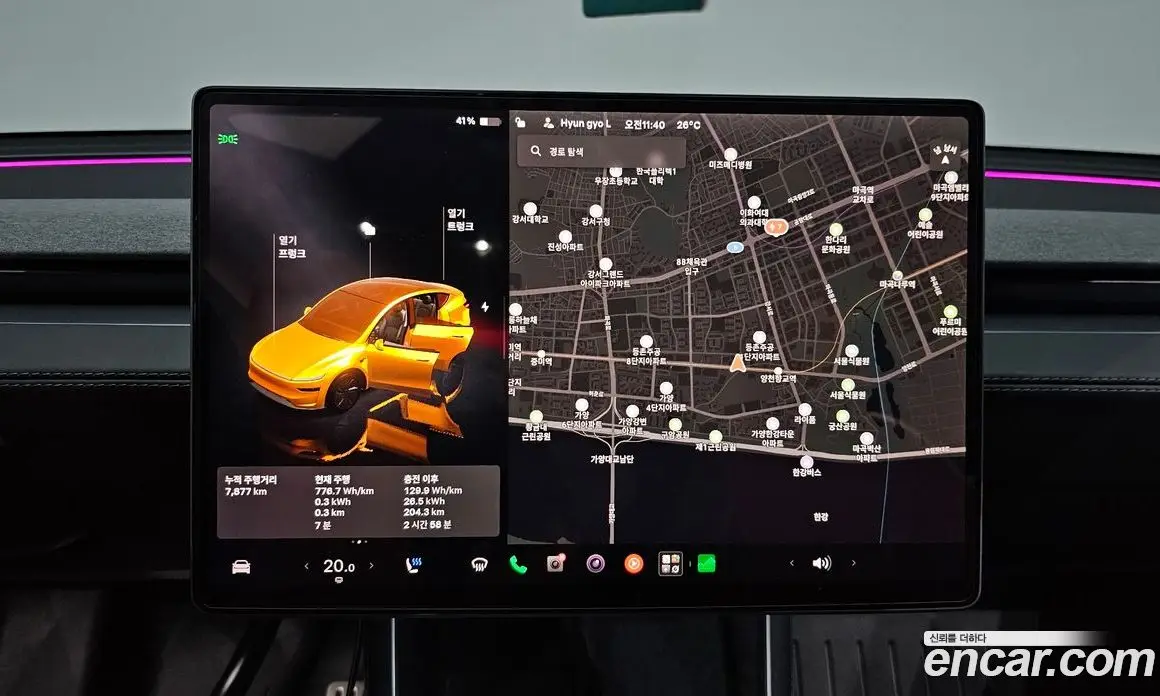 Tesla Model Y 2025 0.2 автомат (гидро), фото 19 Tesla Model Y 2025 0.2 автомат (гидро), фото 19