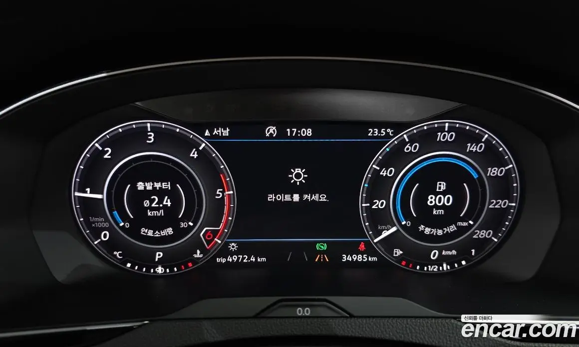 Volkswagen Arteon 2019 2.0 автомат (гидро), фото 11 Volkswagen Arteon 2019 2.0 автомат (гидро), фото 11