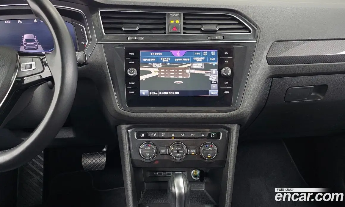 Volkswagen Tiguan 2020 2.0 автомат (гидро), фото 15 Volkswagen Tiguan 2020 2.0 автомат (гидро), фото 15