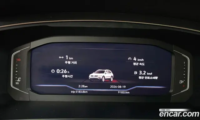 Volkswagen Tiguan 2020 2.0 автомат (гидро), миниатюра 8 Volkswagen Tiguan 2020 2.0 автомат (гидро), миниатюра 8