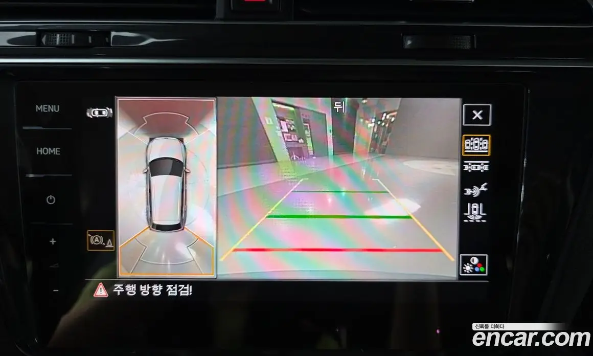 Volkswagen Tiguan 2022 2.0 автомат (гидро), фото 20