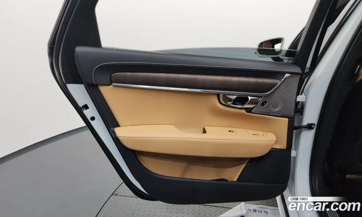 Volvo S90 2022 2.0 автомат (гидро), фото 15 Volvo S90 2022 2.0 автомат (гидро), фото 15