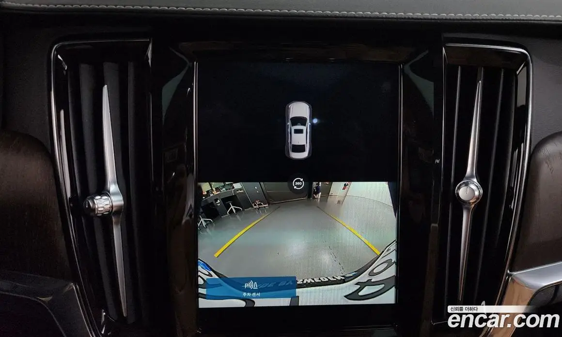 Volvo S90 2022 2.0 автомат (гидро), фото 20 Volvo S90 2022 2.0 автомат (гидро), фото 20