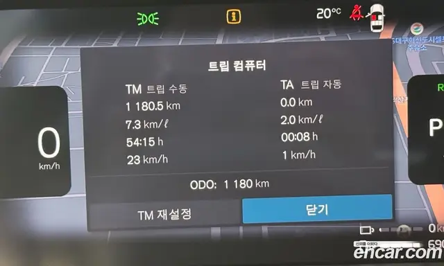 Volvo XC60 2026 2.0 автомат (гидро), миниатюра 8 Volvo XC60 2026 2.0 автомат (гидро), миниатюра 8