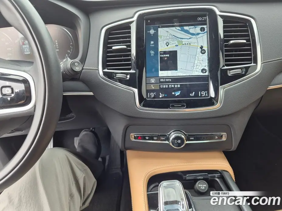 Volvo XC90 2021 2.0 автомат (гидро), фото 11 Volvo XC90 2021 2.0 автомат (гидро), фото 11