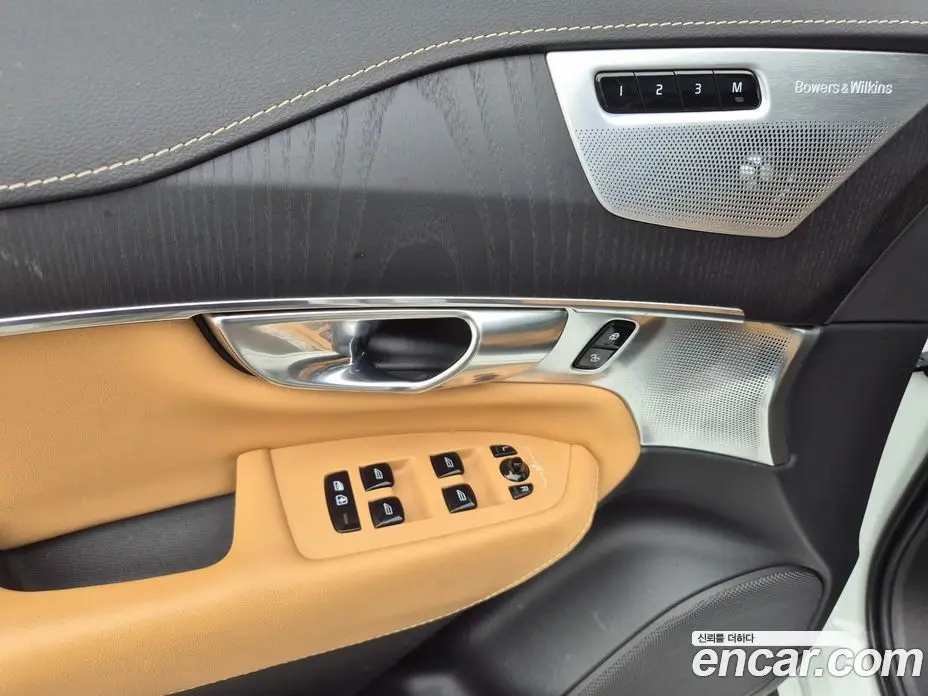 Volvo XC90 2021 2.0 автомат (гидро), фото 6 Volvo XC90 2021 2.0 автомат (гидро), фото 6