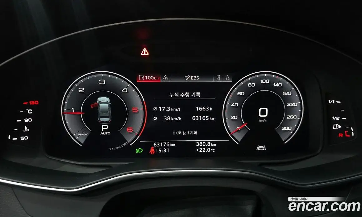 Audi A6 2020 2.0 автомат (гидро), фото 11