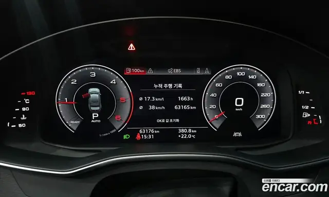Audi A6 2020 2.0 автомат (гидро), миниатюра 11