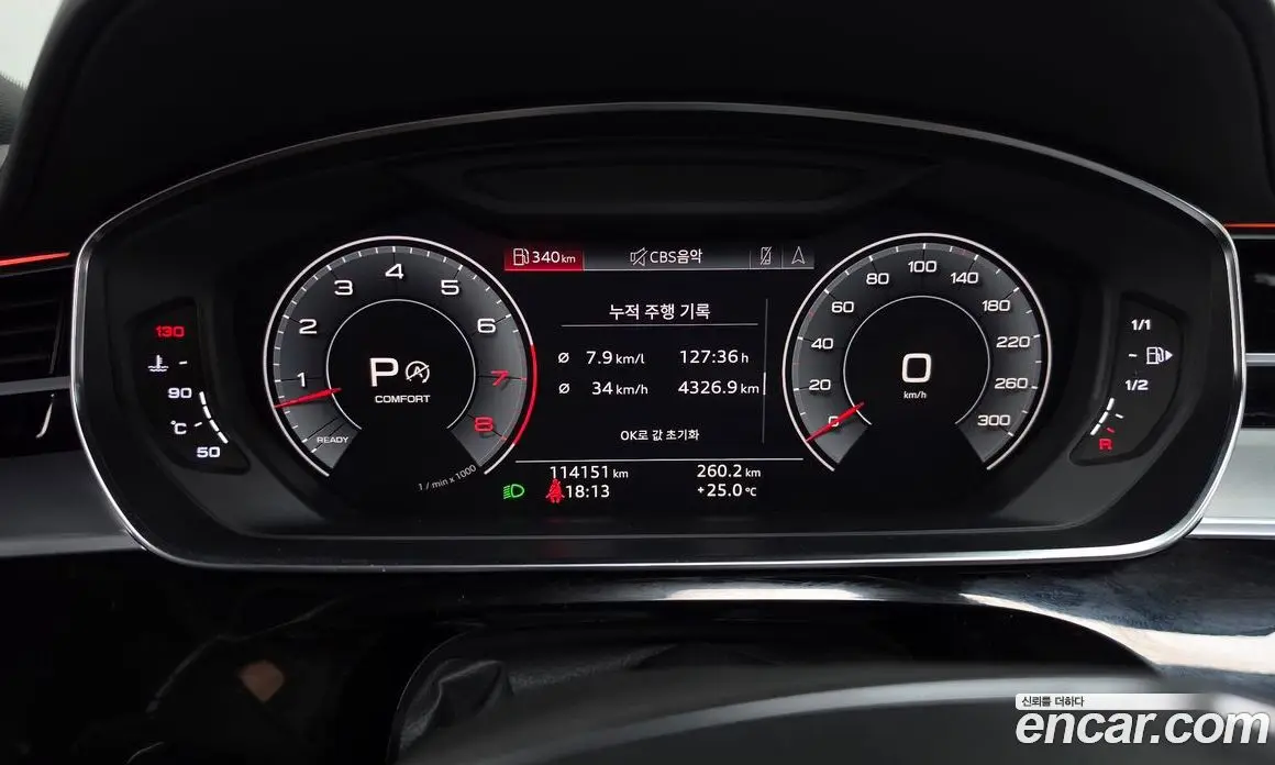 Audi A8 2019 3.0 автомат (гидро), фото 11 Audi A8 2019 3.0 автомат (гидро), фото 11