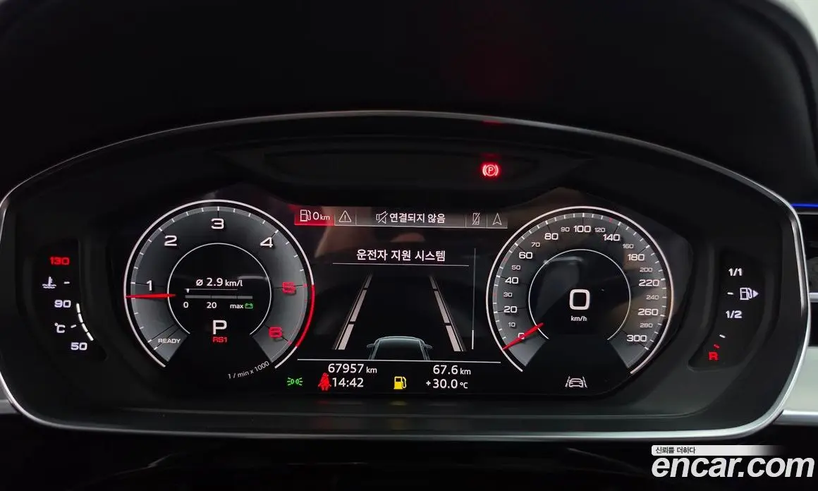 Audi A8 2020 3.0 автомат (гидро), фото 11 Audi A8 2020 3.0 автомат (гидро), фото 11