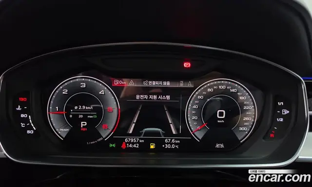 Audi A8 2020 3.0 автомат (гидро), миниатюра 11 Audi A8 2020 3.0 автомат (гидро), миниатюра 11