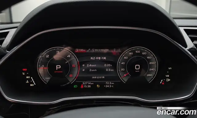 Audi Q3 2023 2.0 автомат (гидро), миниатюра 11