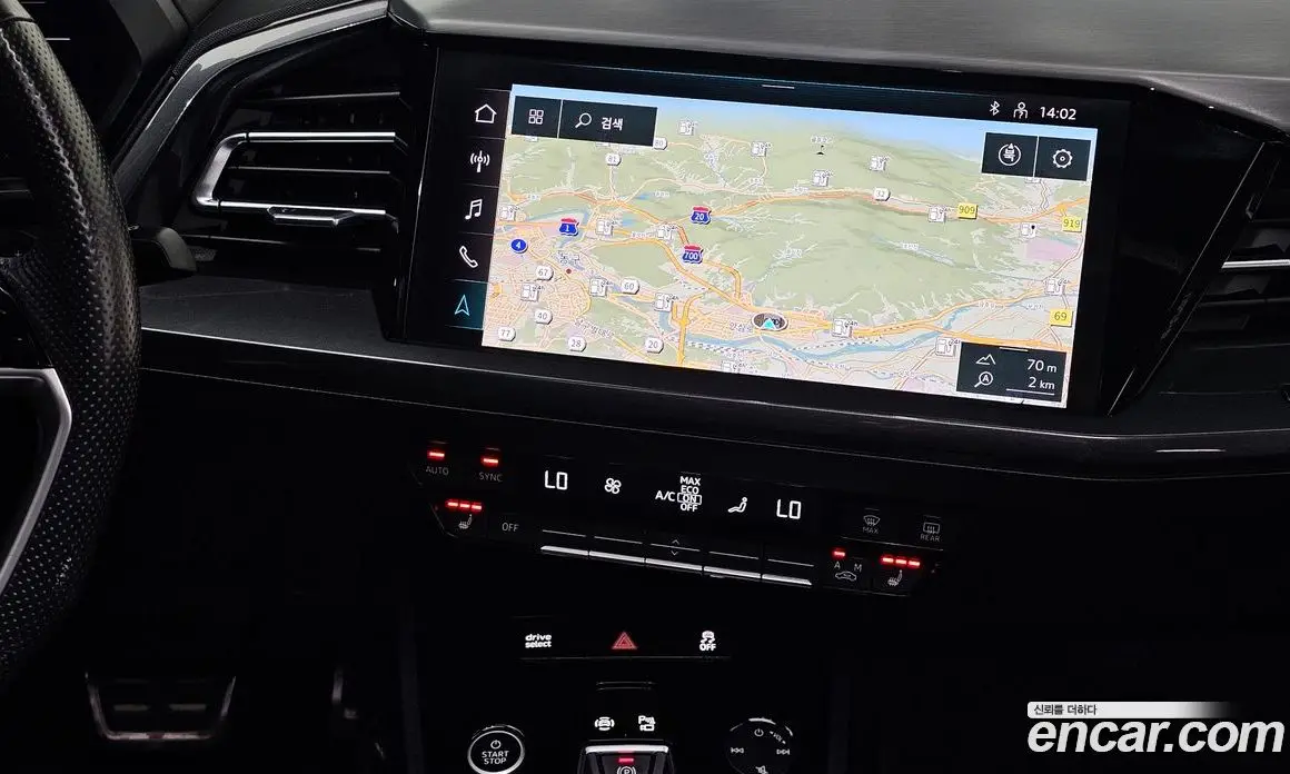 Audi Q4 e-tron 2022 0.2 автомат (гидро), фото 18