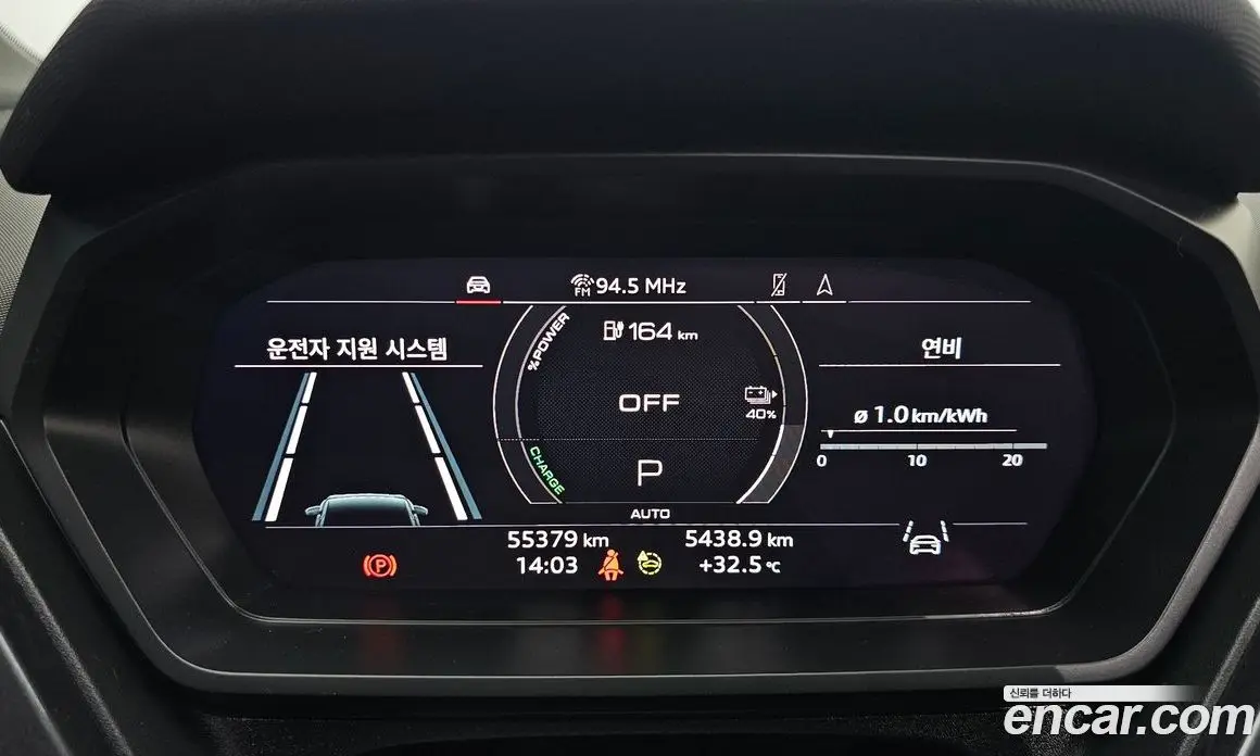 Audi Q4 e-tron 2022 0.2 автомат (гидро), фото 10
