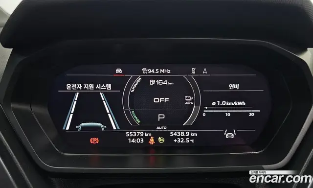 Audi Q4 e-tron 2022 0.2 автомат (гидро), миниатюра 10