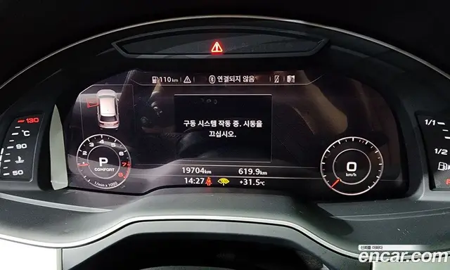 Audi Q7 2019 2.0 автомат (гидро), миниатюра 11