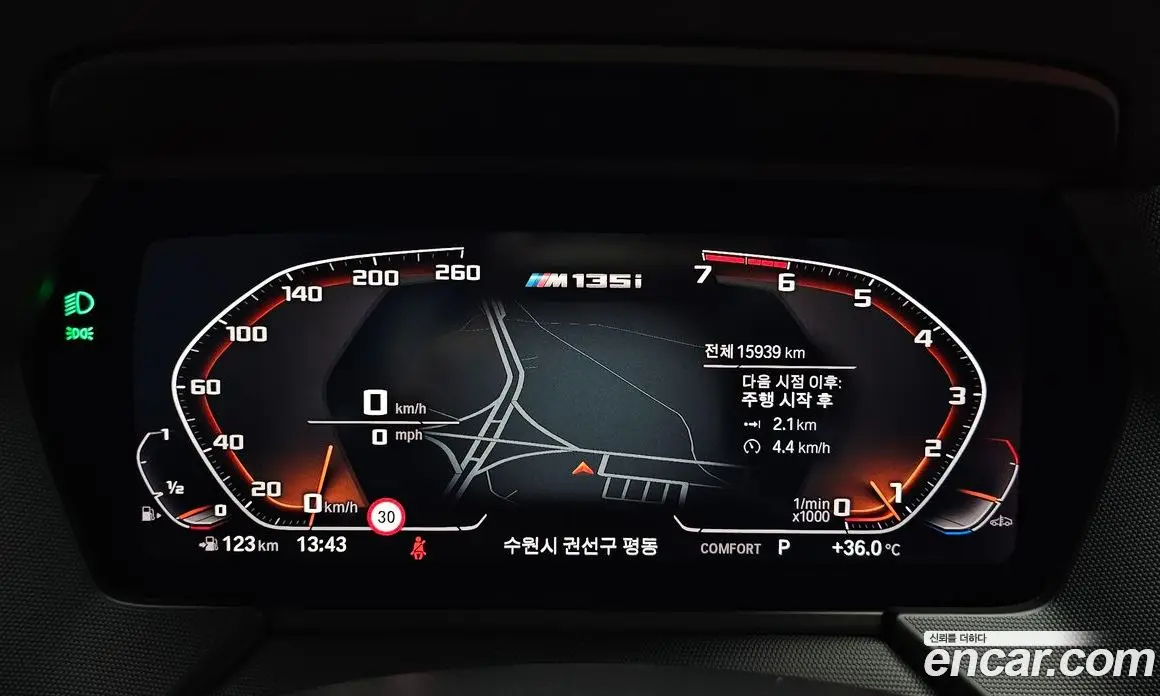 BMW 1 серия 2024 2.0 автомат (гидро), фото 10 BMW 1 серия 2024 2.0 автомат (гидро), фото 10