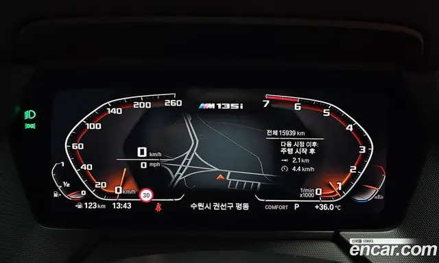 BMW 1 серия 2024 2.0 автомат (гидро), миниатюра 10 BMW 1 серия 2024 2.0 автомат (гидро), миниатюра 10