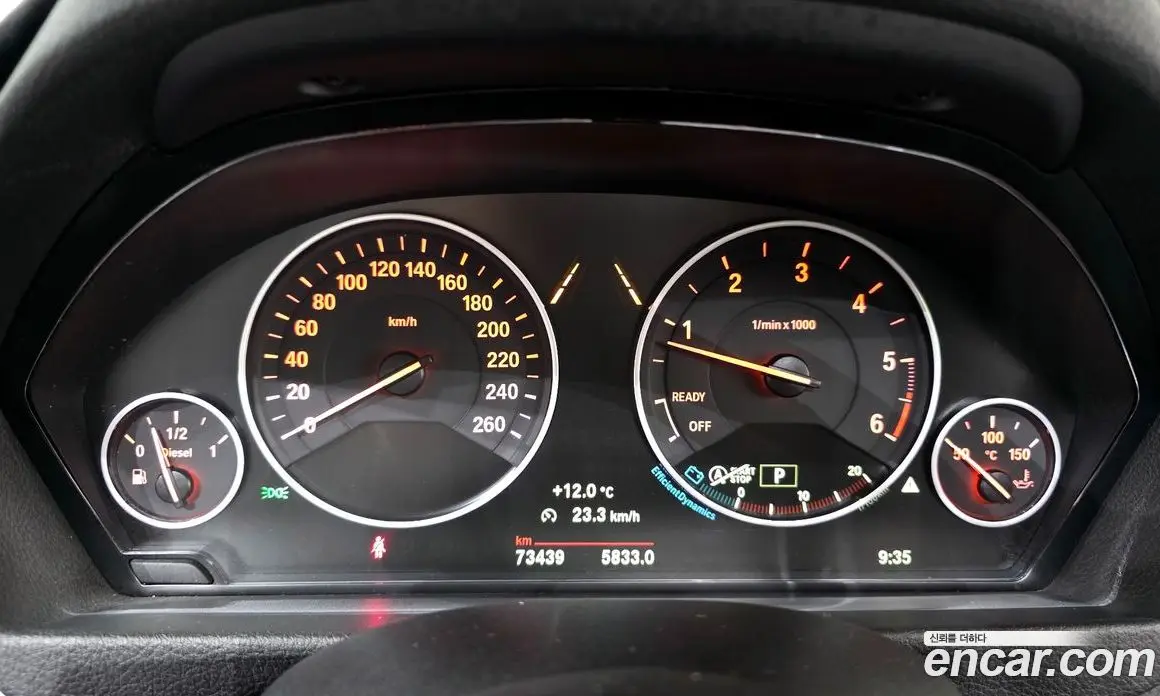 BMW 3 серия 2018 2.0 автомат (гидро), фото 11
