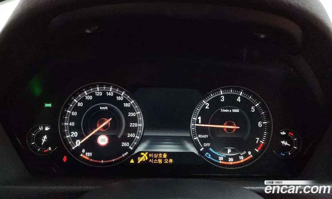 BMW 3 серия 2018 2.0 автомат (гидро), фото 11 BMW 3 серия 2018 2.0 автомат (гидро), фото 11