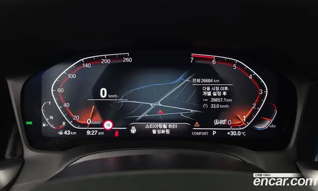 BMW 3 серия 2021 2.0 автомат (гидро), миниатюра 11 BMW 3 серия 2021 2.0 автомат (гидро), миниатюра 11