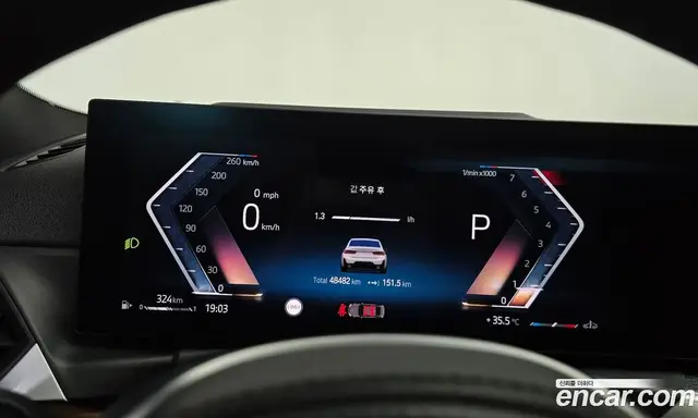 BMW 3 серия 2023 2.0 автомат (гидро), миниатюра 11 BMW 3 серия 2023 2.0 автомат (гидро), миниатюра 11