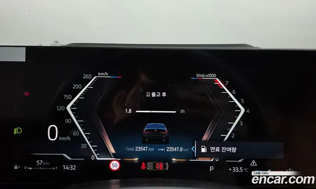 BMW 3 серия 2024 2.0 автомат (гидро), миниатюра 11 BMW 3 серия 2024 2.0 автомат (гидро), миниатюра 11
