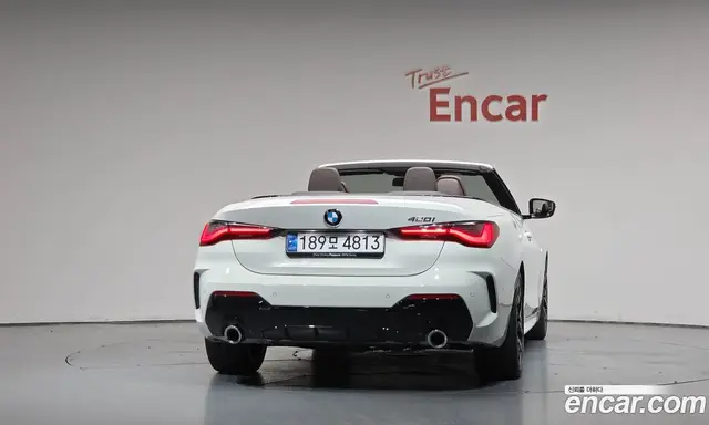 BMW 4 серия 2024 2.0 автомат (гидро), миниатюра 3 BMW 4 серия 2024 2.0 автомат (гидро), миниатюра 3