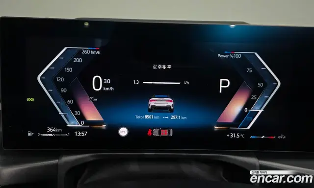BMW 4 серия 2024 2.0 автомат (гидро), миниатюра 10 BMW 4 серия 2024 2.0 автомат (гидро), миниатюра 10
