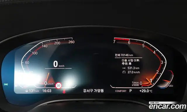 BMW 5 серия 2020 2.0 автомат (гидро), миниатюра 11