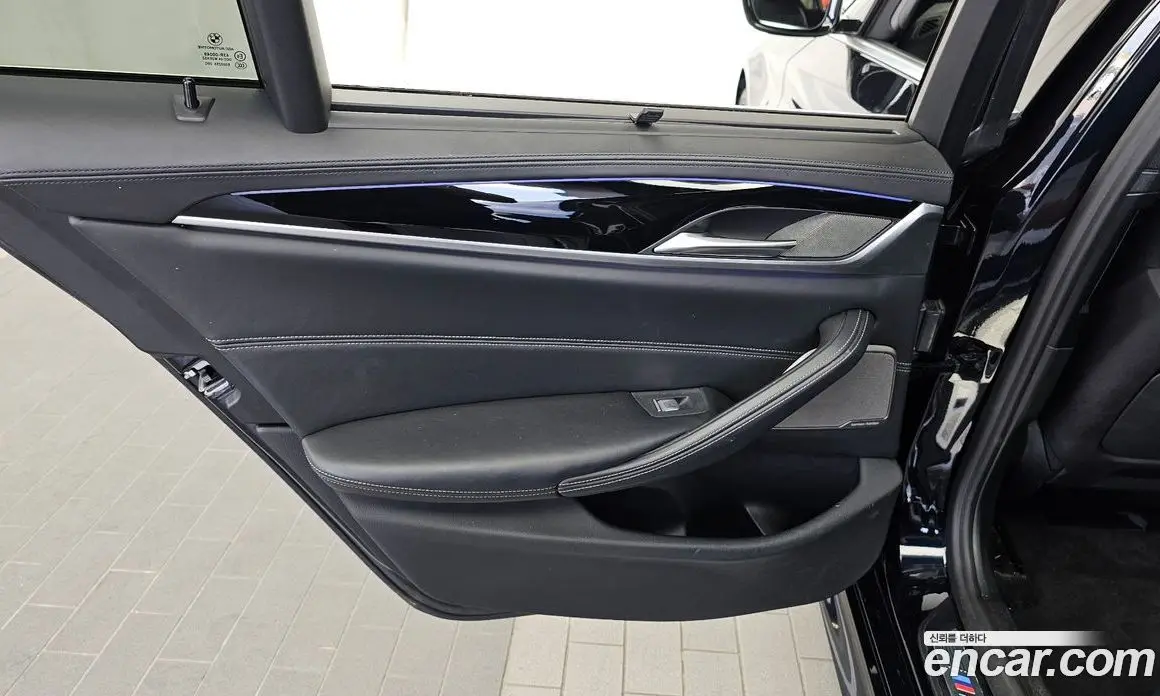 BMW 5 серия 2020 2.0 автомат (гидро), фото 15