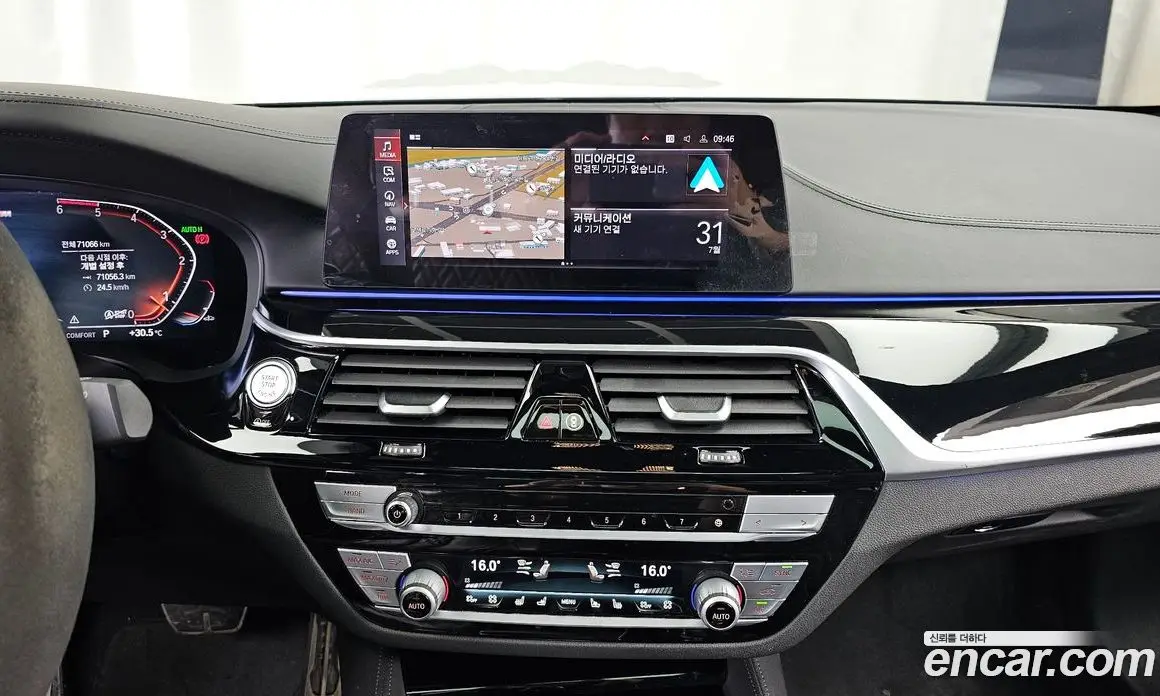 BMW 5 серия 2020 2.0 автомат (гидро), фото 20