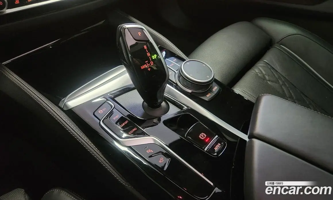 BMW 5 серия 2021 2.0 автомат (гидро), фото 9 BMW 5 серия 2021 2.0 автомат (гидро), фото 9
