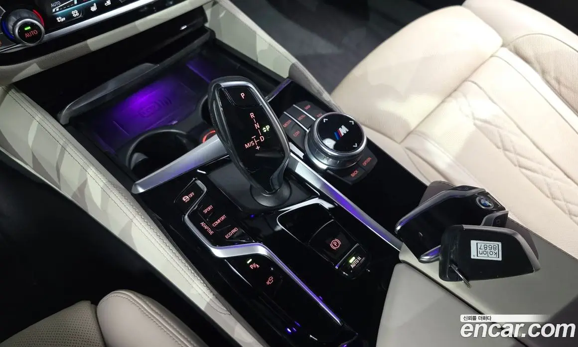 BMW 5 серия 2021 4.4 автомат (гидро), фото 12 BMW 5 серия 2021 4.4 автомат (гидро), фото 12