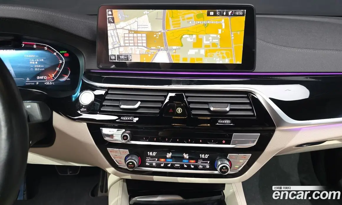 BMW 5 серия 2021 4.4 автомат (гидро), фото 19 BMW 5 серия 2021 4.4 автомат (гидро), фото 19