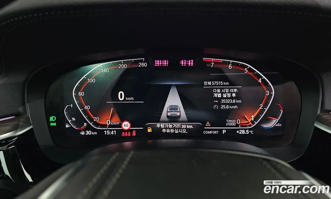 BMW 6 серия 2022 3.0 автомат (гидро), фото 11 BMW 6 серия 2022 3.0 автомат (гидро), фото 11