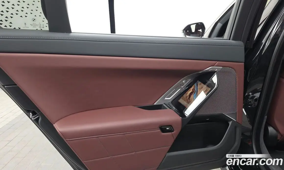 BMW 7 серия 2026 3.0 автомат (гидро), фото 15 BMW 7 серия 2026 3.0 автомат (гидро), фото 15