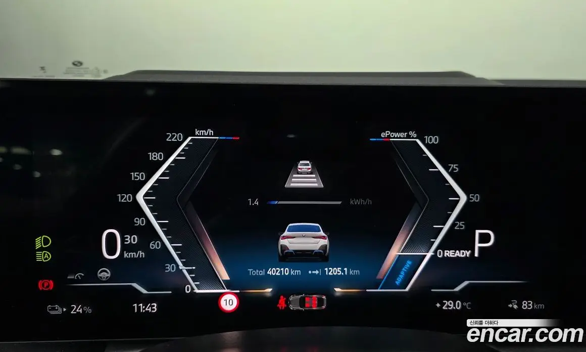 BMW i4 2024 0.2 автомат (гидро), фото 11