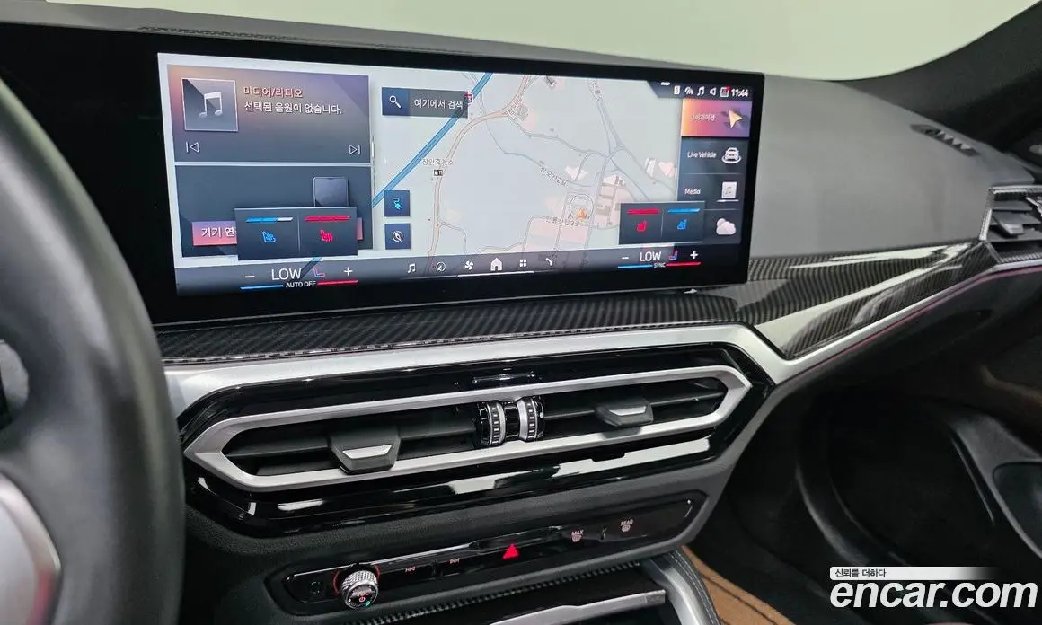 BMW i4 2024 0.2 автомат (гидро), фото 20