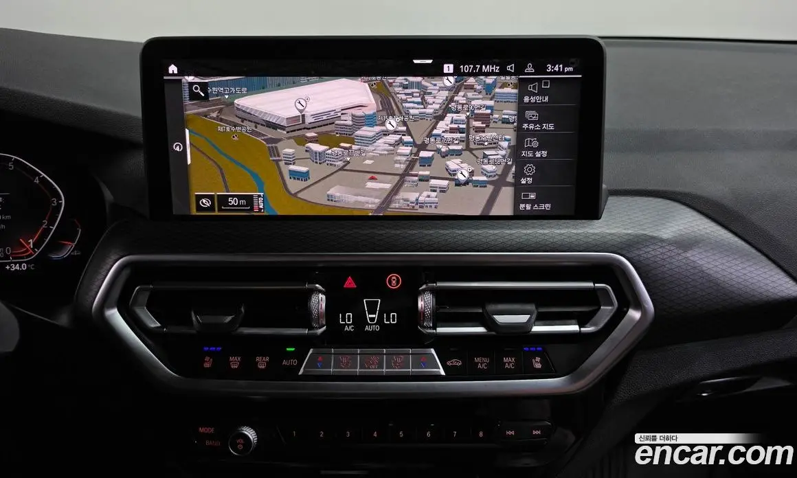 BMW X3 2022 2.0 автомат (гидро), фото 18