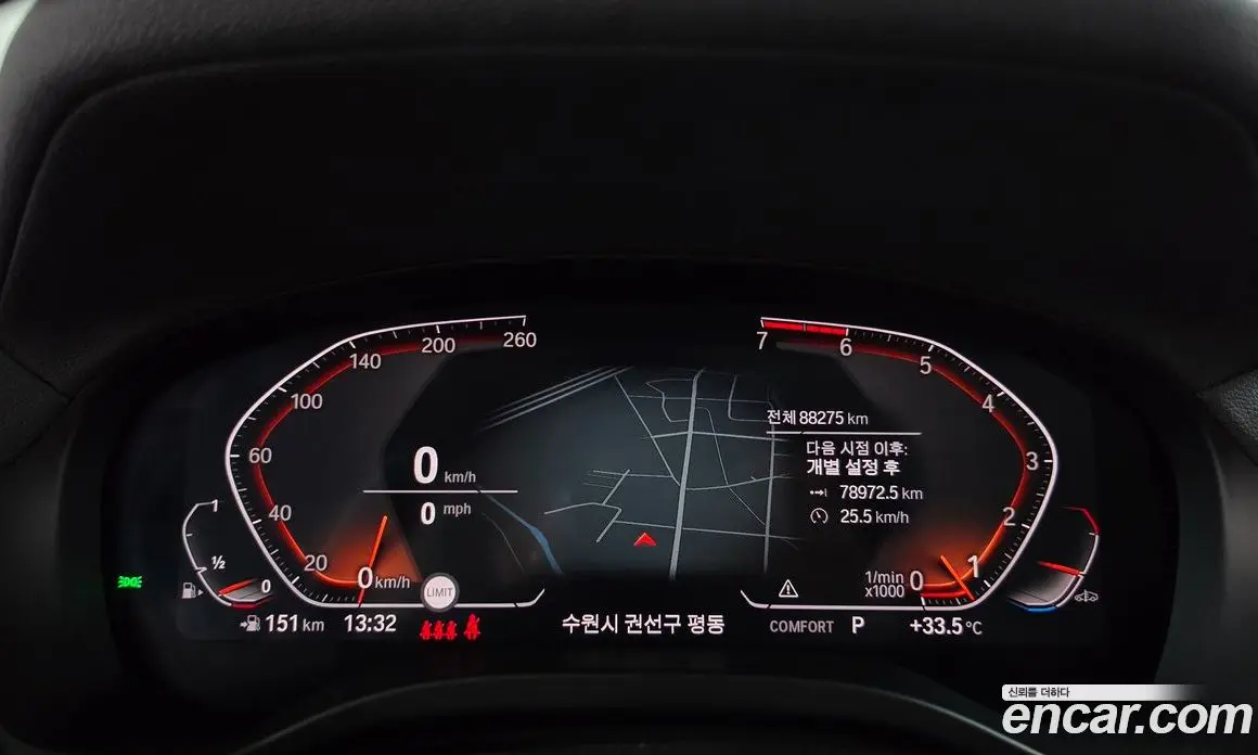 BMW X4 2020 2.0 автомат (гидро), фото 11